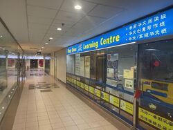 Gentle Road (D11), Retail #451369491